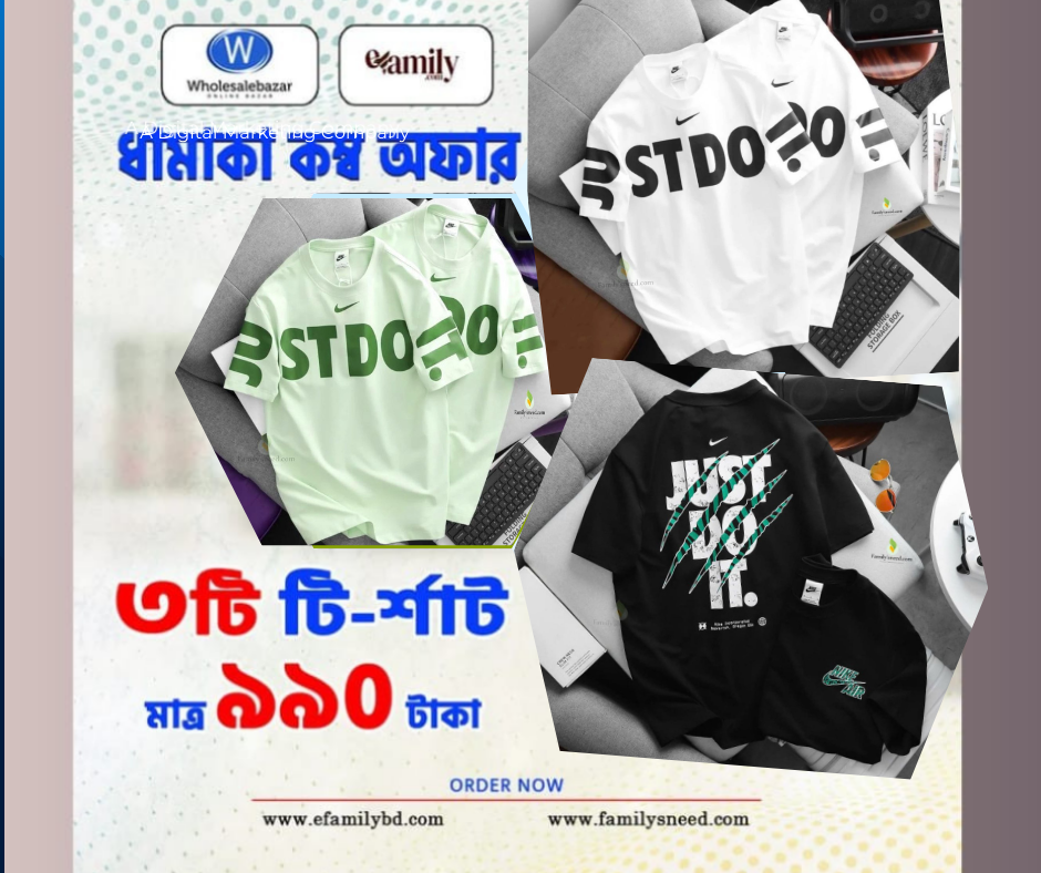 ৩ পিসের ড্রপ সোল্ডার টিশার্টের কম্বো। হোয়াই  ব্লাক এবং লেমন কালার।