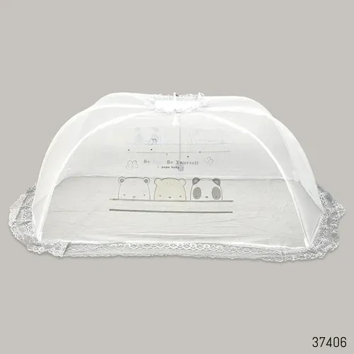 Papa Baby Large Mosquito Net Umbrella Fold (Thailand)