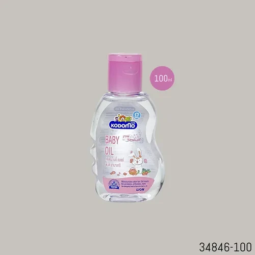 Copy Kodomo Baby Oil 100ml (Thailand)