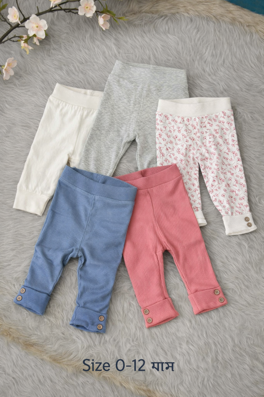 Baby Leggings (Pant) 5 Piece Combo.